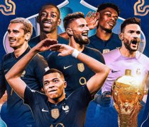 欧洲足球盘法国第4次进世界杯决赛 卫冕冠军24年来首次进决赛